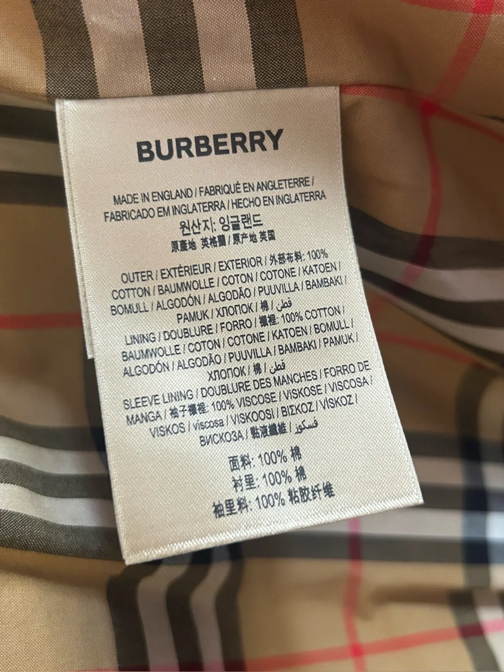 NWT Burberry Navy Kensington Long Trench Coat - Picture 9 of 11